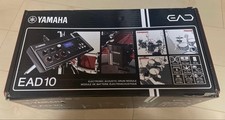 Yamaha EAD10 Electronic Acoustic Drum Module Portable Set Main  Sensor Unit