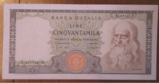 500000 LIRE LEONARDO DA VINCI DECRETO 19 LUGLIO 1970 SERIE I 016572 P   SPL++