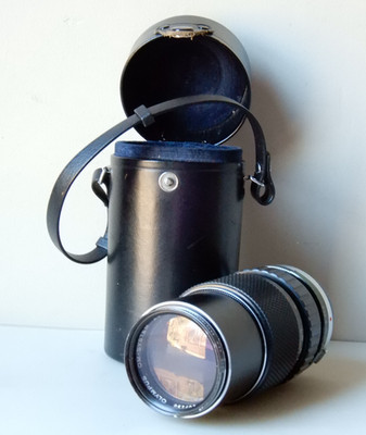 Olympus 1:4 75-150mm Zoom with Hoya Skylight Filter (1A) & Hard Case, rear cap