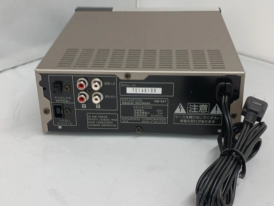 Kenwood DM-SA7 MiniDisc MD Grabadora Estéreo Alta Calidad 1996 Foto 3 de 4