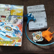 BEYBLADE | DRAGOON FANTOM A-25 | BAKUTEN SHOOT | TAKARA | OPEN BOX - ASSEMBLED!