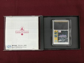 IGS PC Engine Soft Cybercore Used