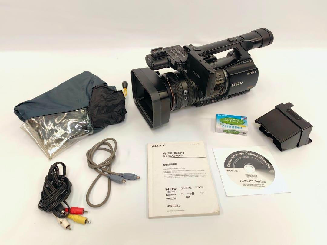 Sony HVR-Z5J HDV Definition Handheld Professional Camcorder Sony HVR-Z5J HDV Definition Handheld Professional Camcorder