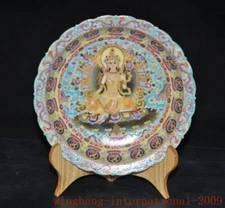 8.8"Qianlong Dynasty Enamel Colour Porcelain Green Tara Deity Dish Plate Tray