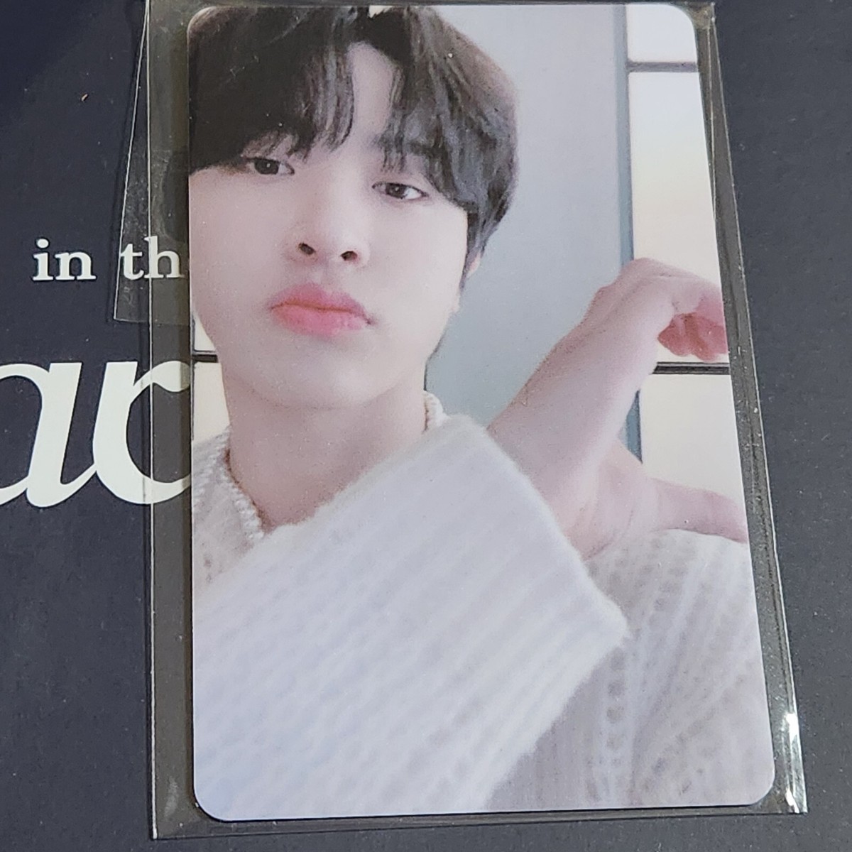 TREASURE LUCKYDRAW PHOTOCARD in the night Garden