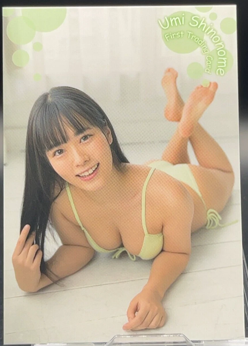Umi Shinonome Trading Official Photo Card vol.1 Japanese Gravure Idol No,34  | eBay