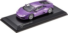Kyosho 1/64 Scale Mini Car Series Lamborghini Huracan Purple Finished Product