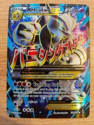 M Mewtwo EX 159/162 BREAKthrough Full Art Ultra Rare Holo