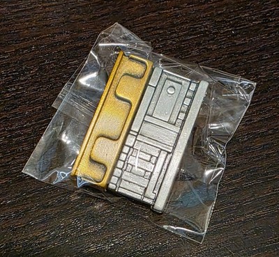 Star Wars Galaxy s Edge Savi s Workshop ''Reclaimed & Reforged'' Scrap Metal Pin
