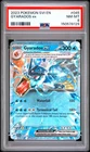 2023 POKEMON SVI EN-SCARLET & VIOLET #045 GYARADOS EX PSA 8