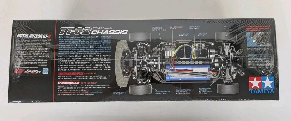 Tamiya 58625 MOTUL Autech Nissan GT-R TT-02 1:10 RC Bausatz - Bild 4 von 4