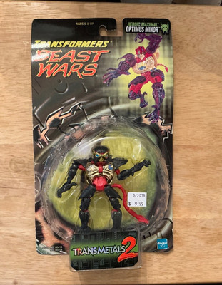 Transformers Beast Wars Transmetals 2 OPTIMUS MINOR complete w/card 1998 Hasbro