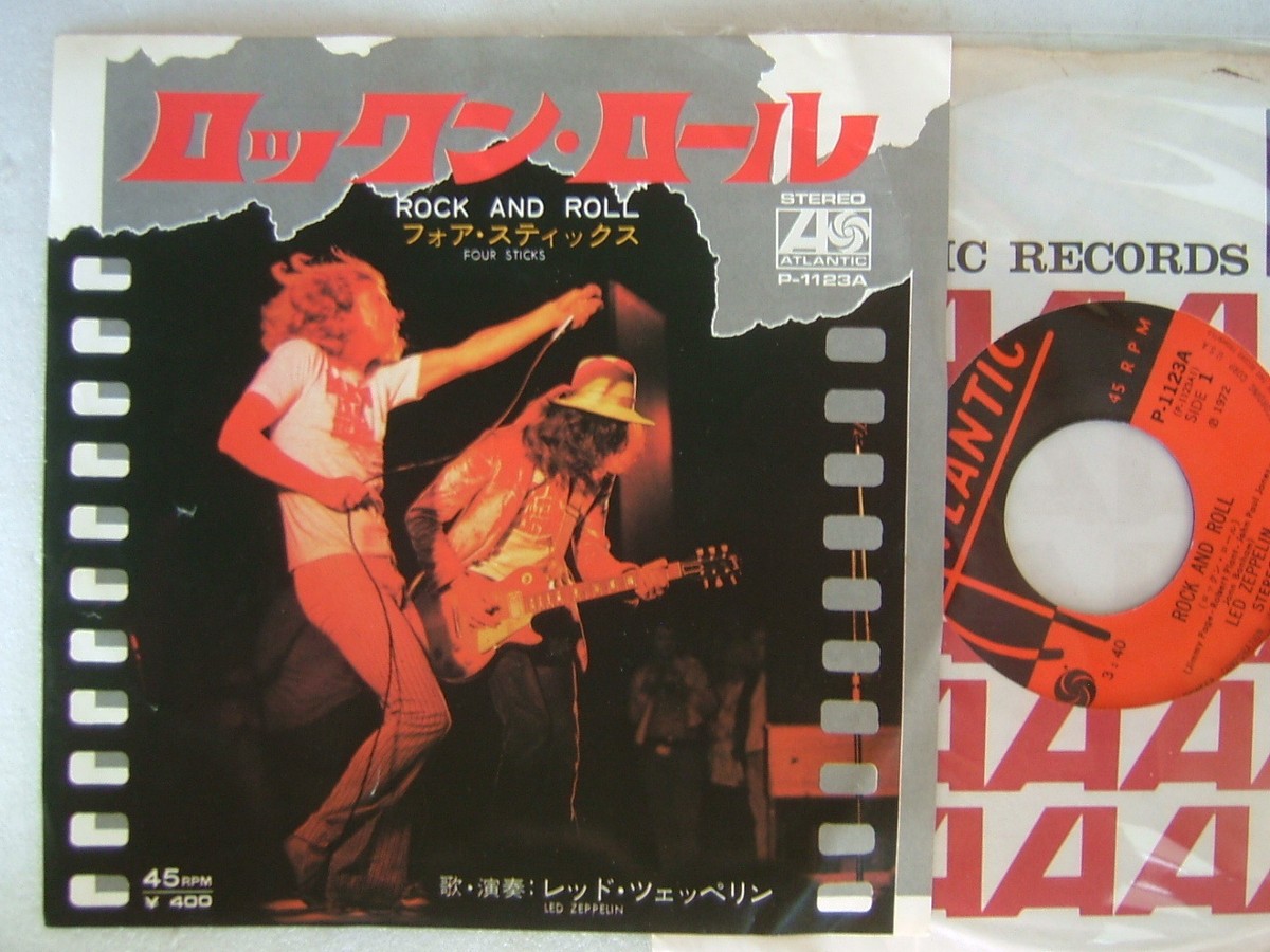 ミュージック Led Zeppelin s-l1200.jpg