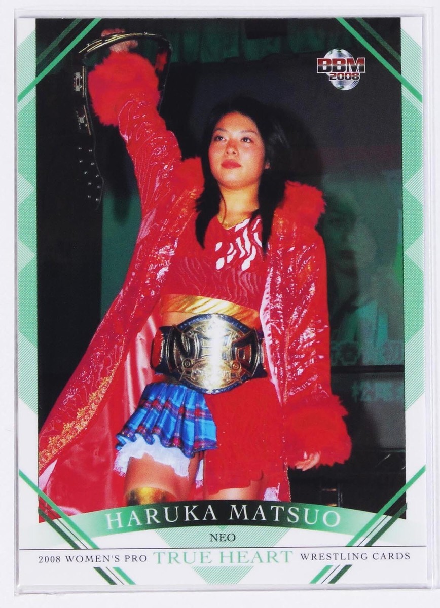 HARUKA MATSUO - 2008 BBM Women's Pro-Wrestling Trading Card | eBay