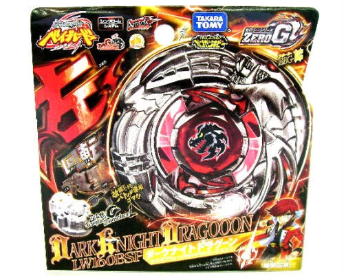 BBG-16 Dark Knight Dragooon LW160BSF