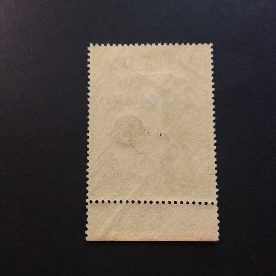 BroadviewStamps USA #PS11-15 MH F-VF plate 22734 Postal Savings. Light gum bends - Image 2 of 2