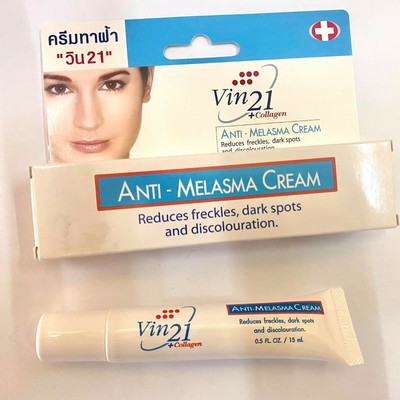 medicated cream for freckles