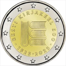 Estonia - 2 Euro Commemorative 2025  First Text in Estonian  UNC  FREE SHIPPING