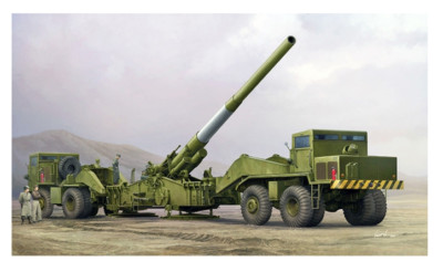 I Love Kit - 63522 M65 280mm Atomic Cannon 'Atomic Annie' Plastikbausatz 1/35 -DHL