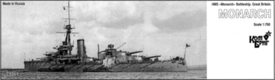 Combrig 1/700 Battleship HMS Monarch 1912 Resin Kit