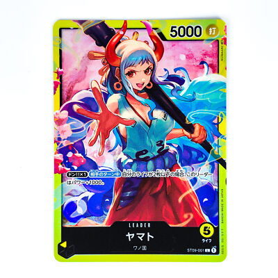 Yamato ST09-001 L Start Deck (Side Yamato) - ONE PIECE Card Yamato ST09-001 L Start Deck (Side Yamato) - ONE PIECE Card