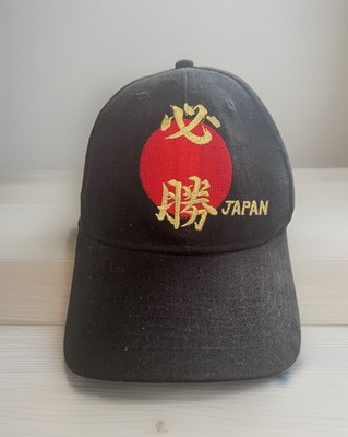 JAPAN Land of the Rising Sun Embroidered Baseball Cap Hat Black Red Gold