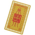 Foto 10 di 12