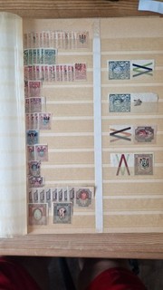 Briefmarken Ukraine Lot frühe Werte