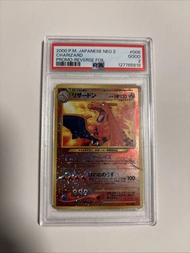 2000 POKEMON JAPANESE NEO 2 PROMO REVERSE FOIL #006 CHARIZARD PSA 2