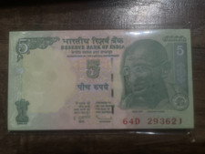 World Paper - India - 5 Rupees - p94A - 2010 - x50 consecutive - UNC