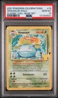 2021 POKEMON CELEBRATIONS CLASSIC COLLECTION #15 VENUSAUR-HOLO PSA 10