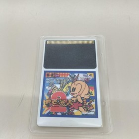 Pc Engine Hu Card Software Model Number Pc Genjin 2 Hudson FPZ68