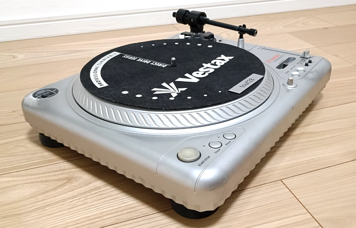 Vestax PDX-2000 DJ Turntable for sale online | eBay
