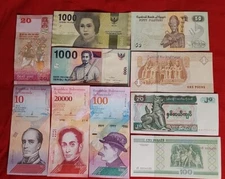 MIXED LOT 10 DIFFERENT WORLD PAPER MONEY BANKNOTES CURRENCY FOREIGN  UNC