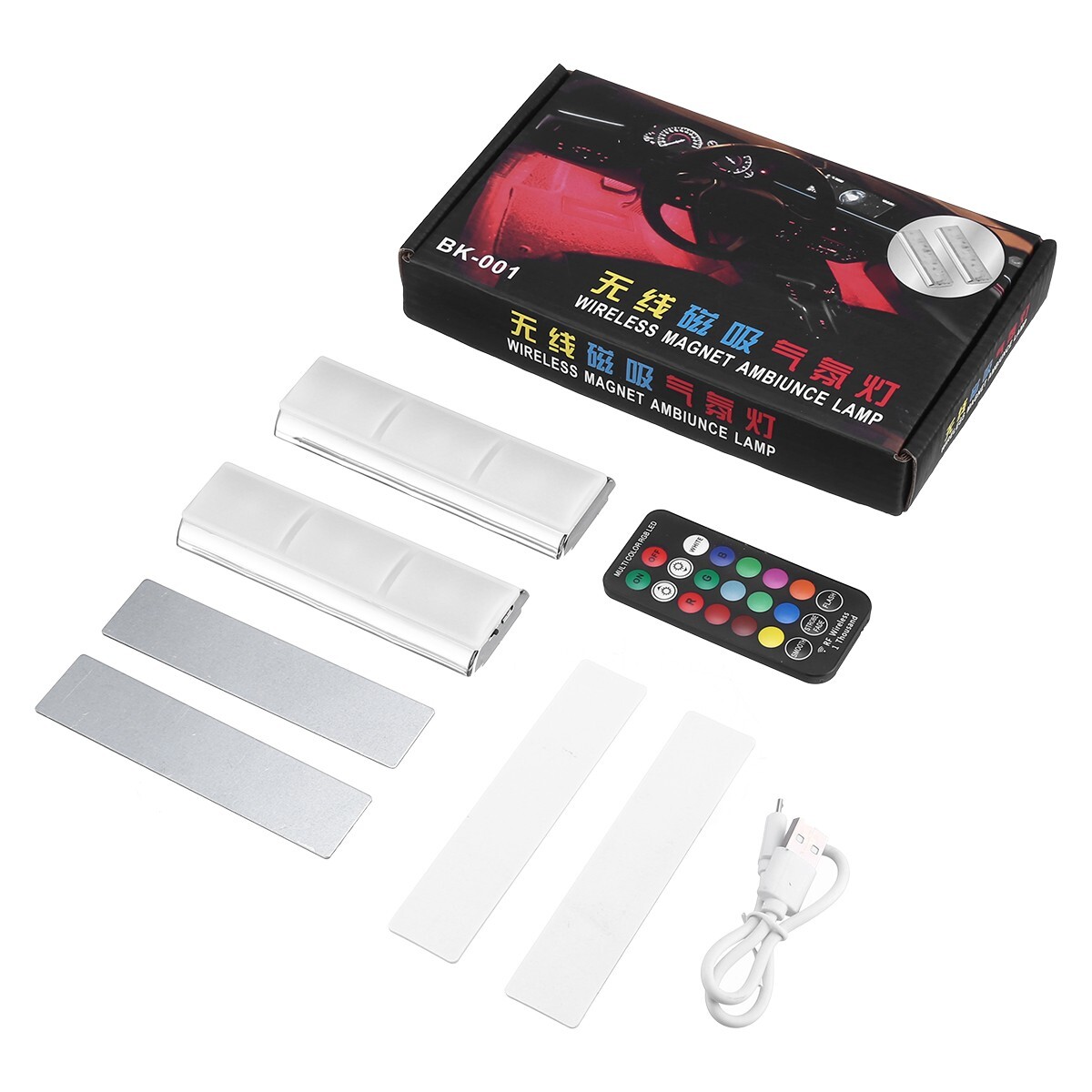 Wireless Control RGB LED Lights Car Interior Floor Decor Atmosphere