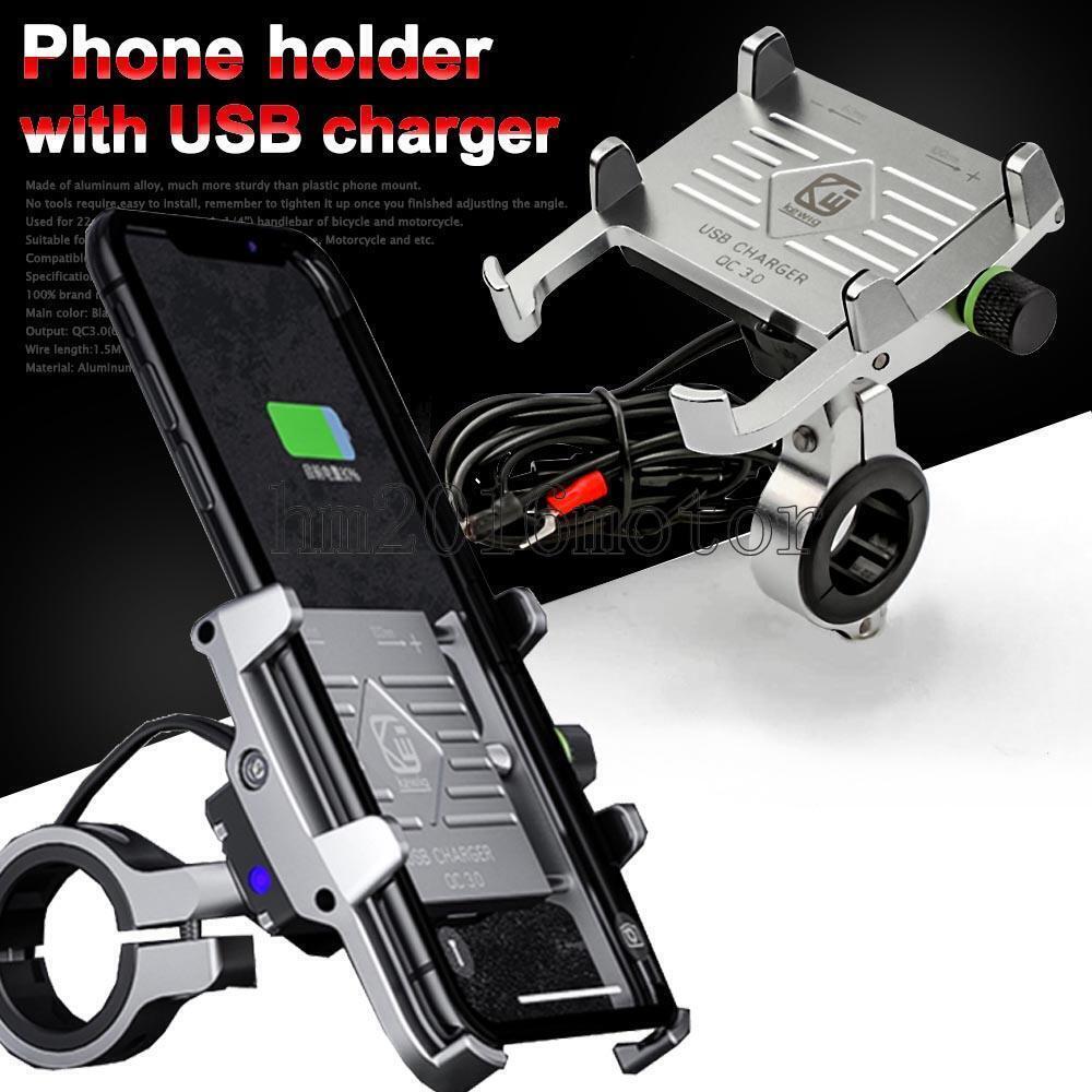 Ｎｏ．１３ Universal Silver Motorcycle Handlebar Cell Phone Holder Mount QC3