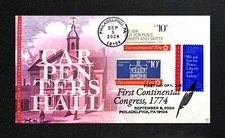 2024 Continental Congress Forever Stamp FDC: Carpenters Hall Combo: Ciccolella