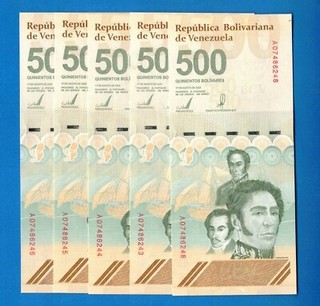 5 X Venezuela 500 Digitales 2023 UNC