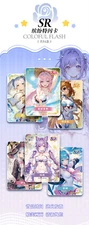 Choose your SR HYSN II Flower Girl 2 Goddess Story Waifu