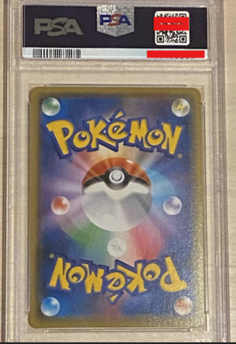 PSA 10 Pokemon Japan S-P Pikachu Yu Nagaba PCG Campaign #208 2021
