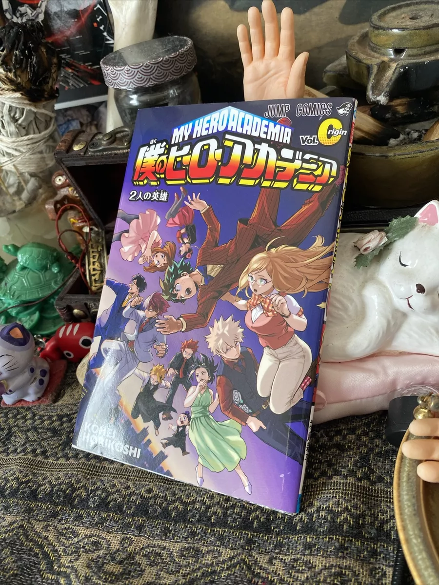 Ingressos de My Hero Academia: 2 Heróis em pré-venda - Made in Japan