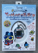 Bandai Tamagotchi - Original Tama Destinations USA Limited Edition Rare In Hand