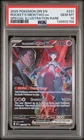 2025 POKEMON DRI EN-DESTINED RIVALS #231 TEAM ROCKET'S MEWTWO EX PSA 10
