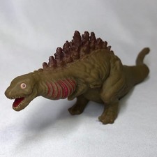 Godzilla Shin Godzilla 2016 2nd Form Soft Vinyl Figure, 18.5cm, Used
