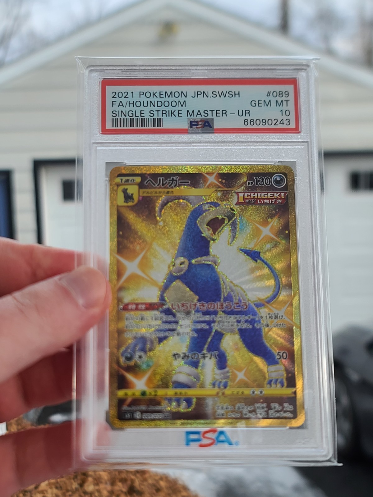 PSA 10 GEM MINT Houndoom 089/070 Japanese Full Art Gold Single Strike Pokemon 