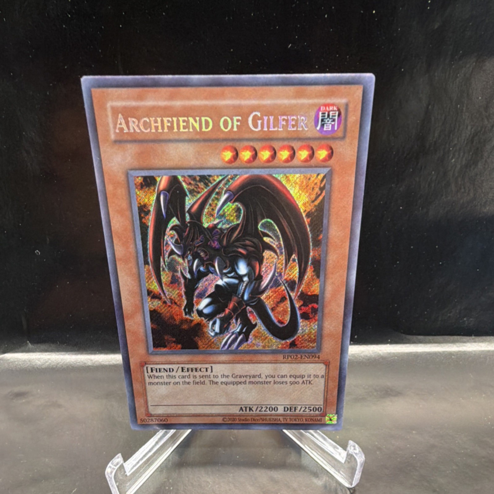 Archfiend of Gilfer RP02-EN094 YuGiOh Retro Pack 2 trading card — raw and PSA graded price guide