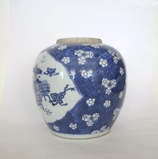 骨董品 中国 花瓶 清時代？ 花器 青釉 藍釉 瓶 花入 時代物 中国