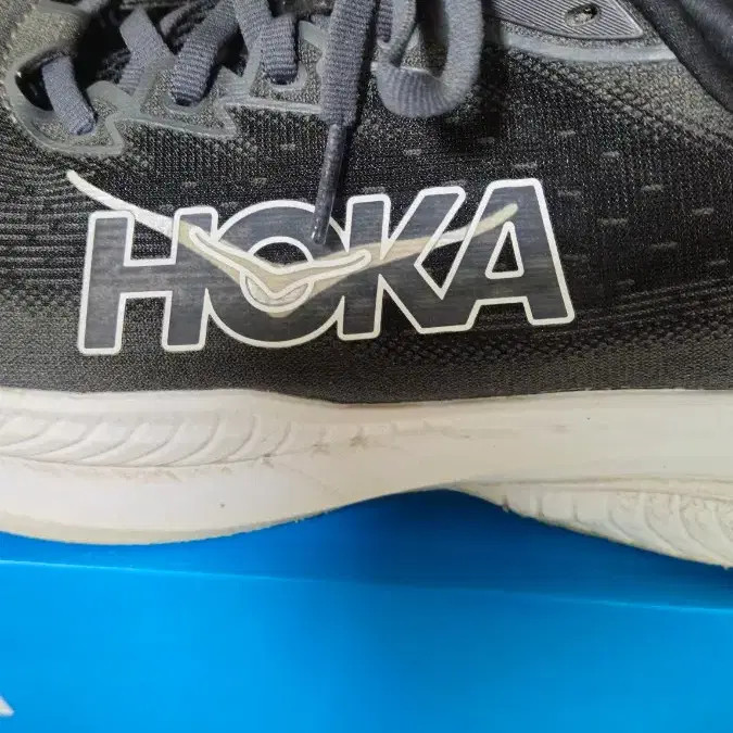 HOKA Hoka Mach 6 Running Shoes, Men's, Size 270-275, Pre-Owned thumbnail 7