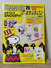 Peanuts 70th Anniversary Book Collectible Comics Cartoon'humor Duty Paid or Reim