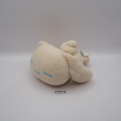 D2907B Cinnamoroll Cinnamon Sleeping Sanrio Smiles 2002 Plush 5'' Toy Doll japan